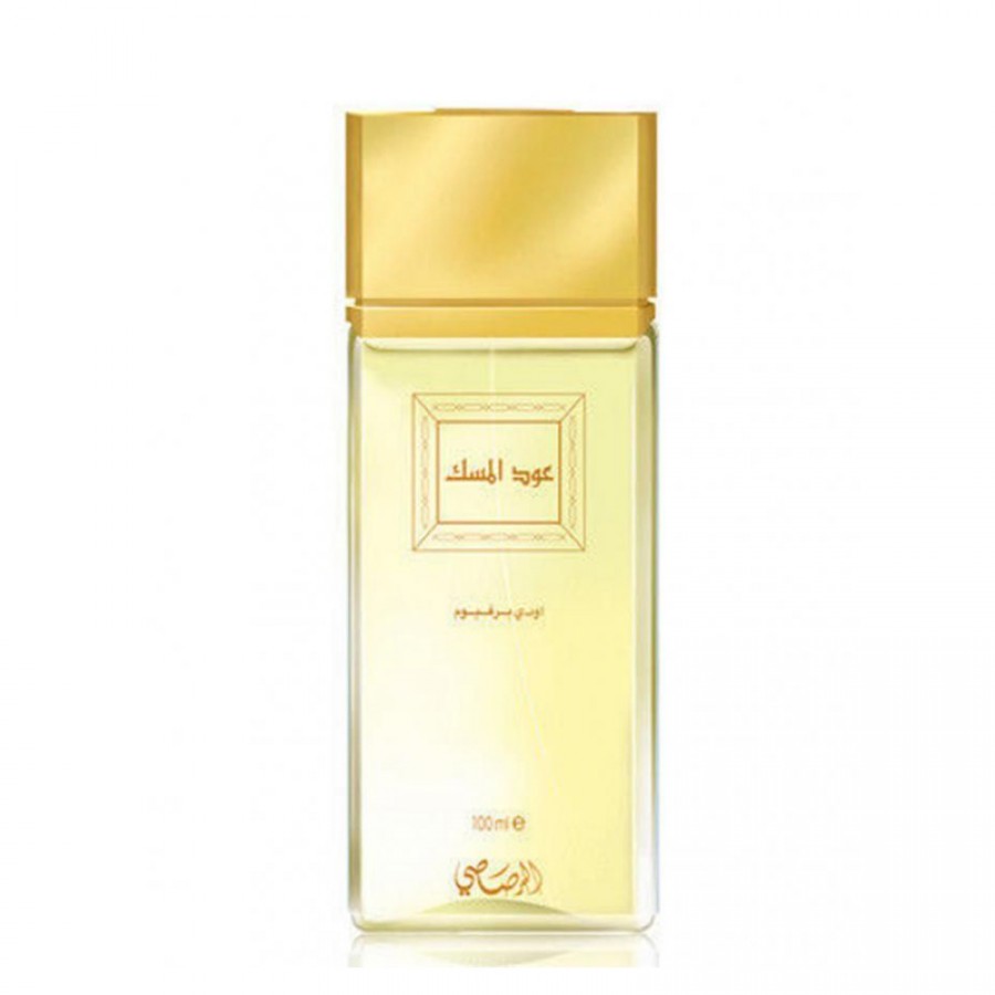 Rasasi Oudh Al Misk - 100ml